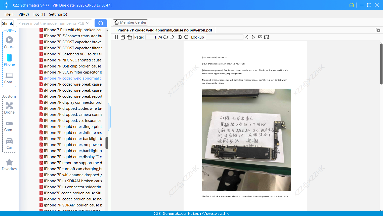 IPhone 7P Codec Weld Abnormal,cause No Poweron